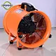 industrial extractor fan